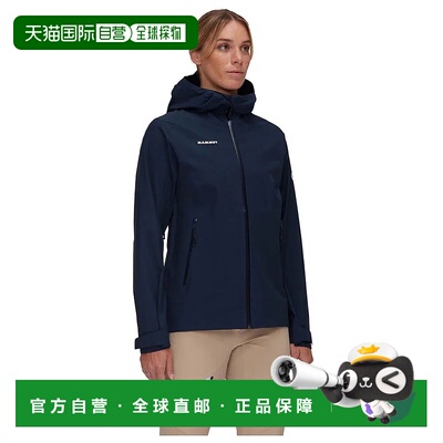 MAMMUT Alto Light HS 夹克 女士猛犸象防风