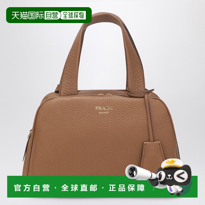 1h可退 PRADA 女士手拿包 1BB149OOO2HIKF098L AW2025 浅棕色