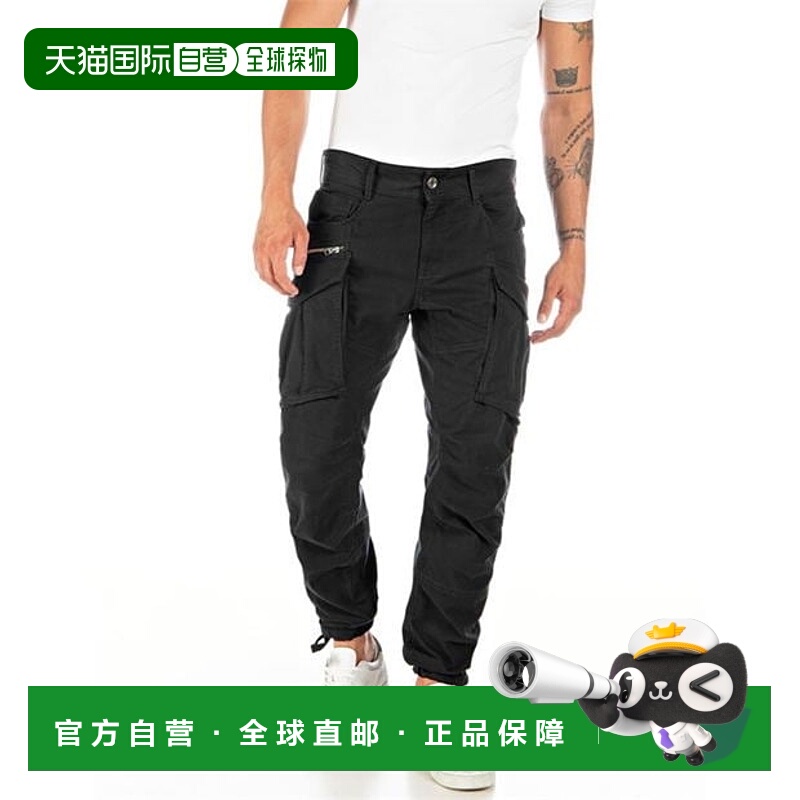 1h可退 潮奢 Replay 男士 Joe 工装裤子  舒适时尚