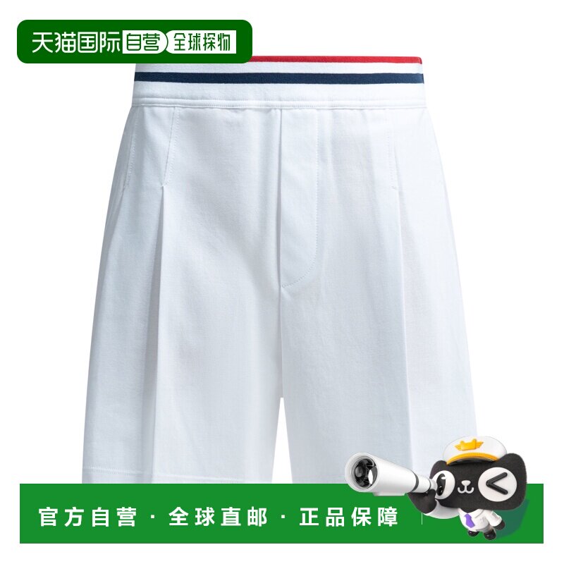 Brunello Cucinelli 布内罗 古奇拉利 女士 正装短裤 ML944P9197