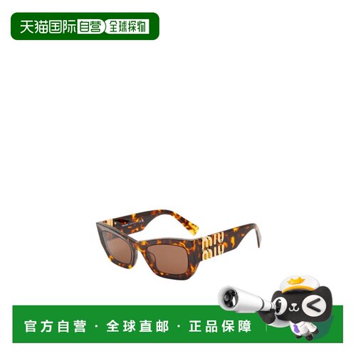 MIU MIU 女士眼镜 0MU09WSVAU06B53