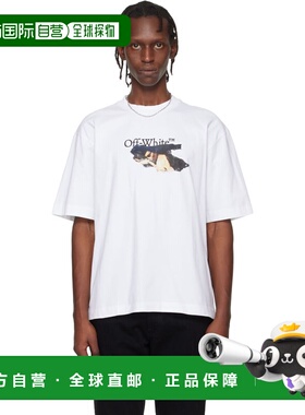 1h可退 潮奢 off-white 男士 白色 Paint Arrow Skate Logo T恤 O