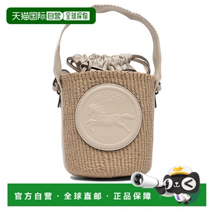 CHLO&Eacute; 女士单肩包 C25SS592O8222J CO 白色水桶包