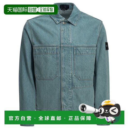 STONE ISLAND 男士夹克 L2S144100006S0J33VJ204 【付后1h可退】