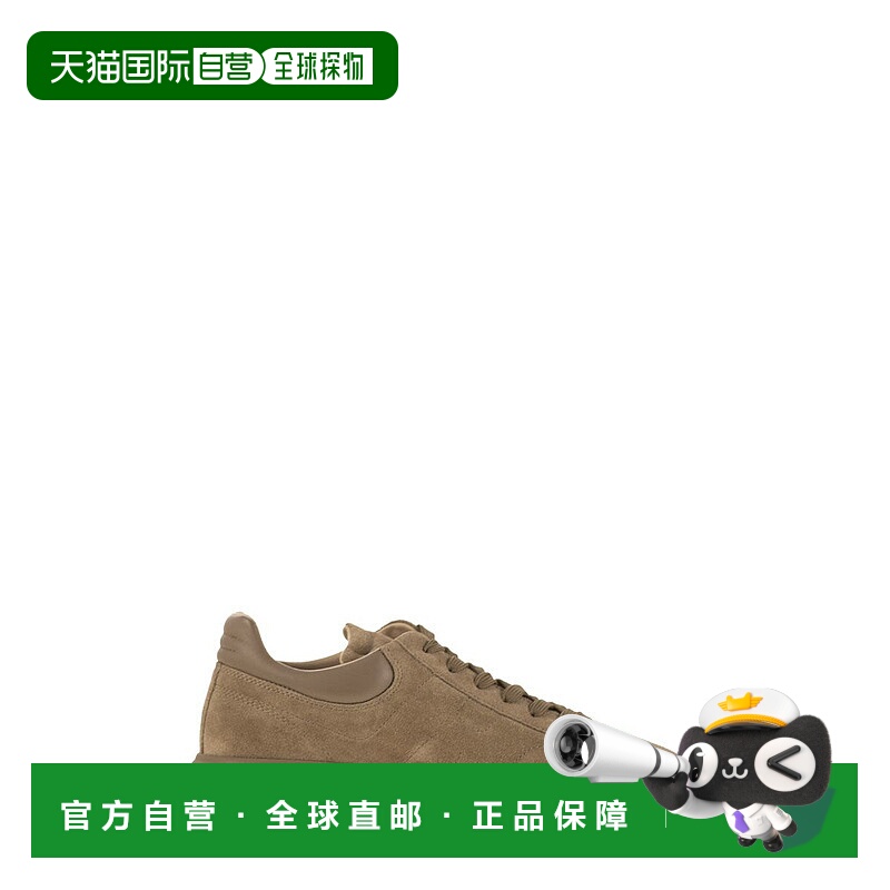 1h可退 HOGAN 男士运动鞋 HXM6450FC6TPJQC414 AW2025 棕色