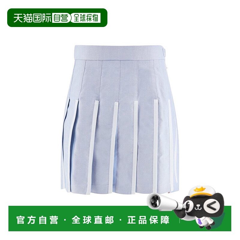 1h可退 潮奢 Thom Browne 汤姆 布朗 女士 百褶裙半身裙 FGC724V0