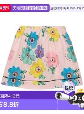 MARNI 女童连衣裙 M01670M00WC0M351 SS2026 粉红色 Floral Skirt