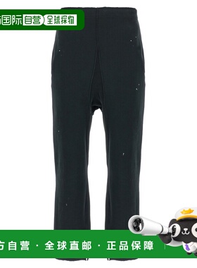 MAISON MARGIELA 男士休闲裤 S50KA0677M25019861阔腿裤