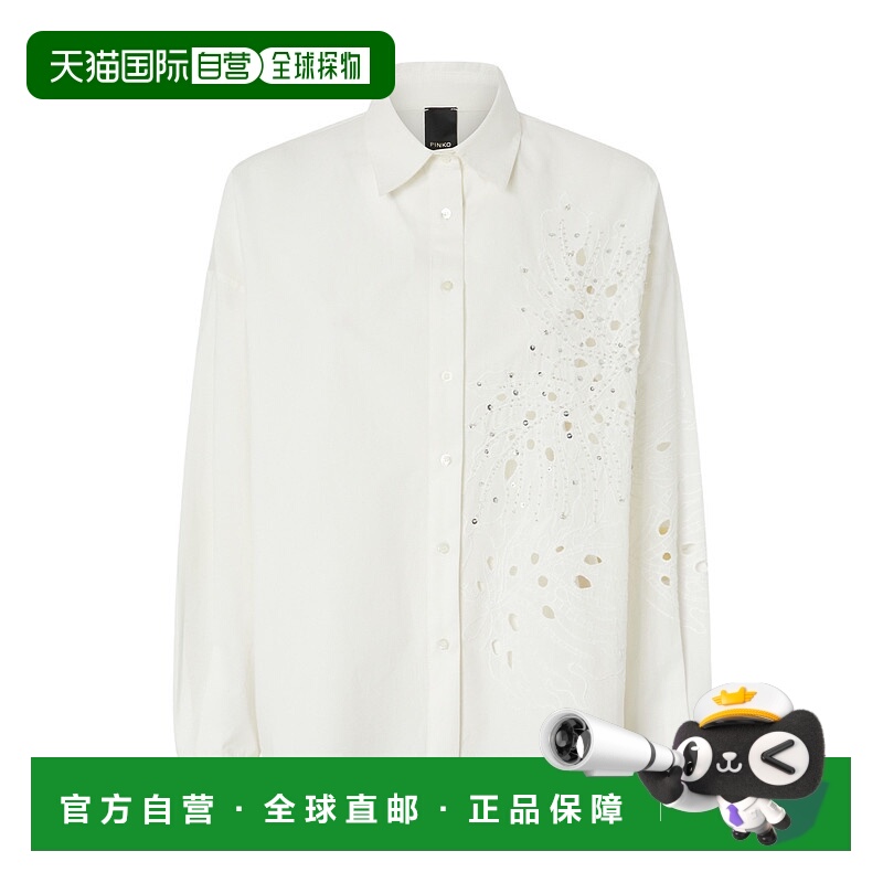 1h可退 PINKO 女士外套 104915A2H0Z05 SS2025 白色 长袖衬衫