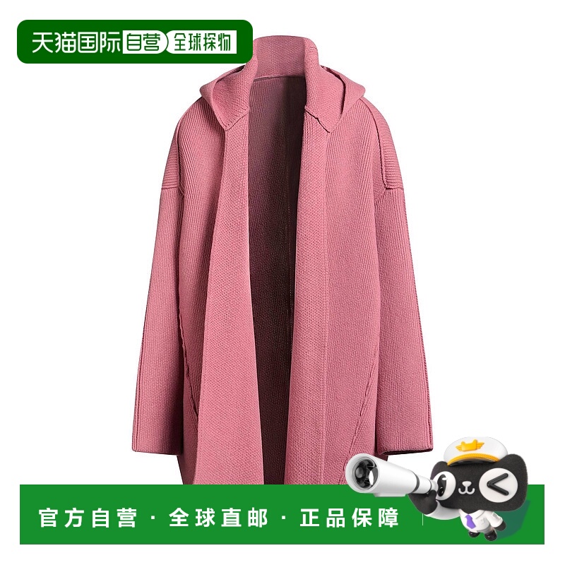 1h可退 潮奢 rick owens 瑞克 欧文斯 男士 针织开衫