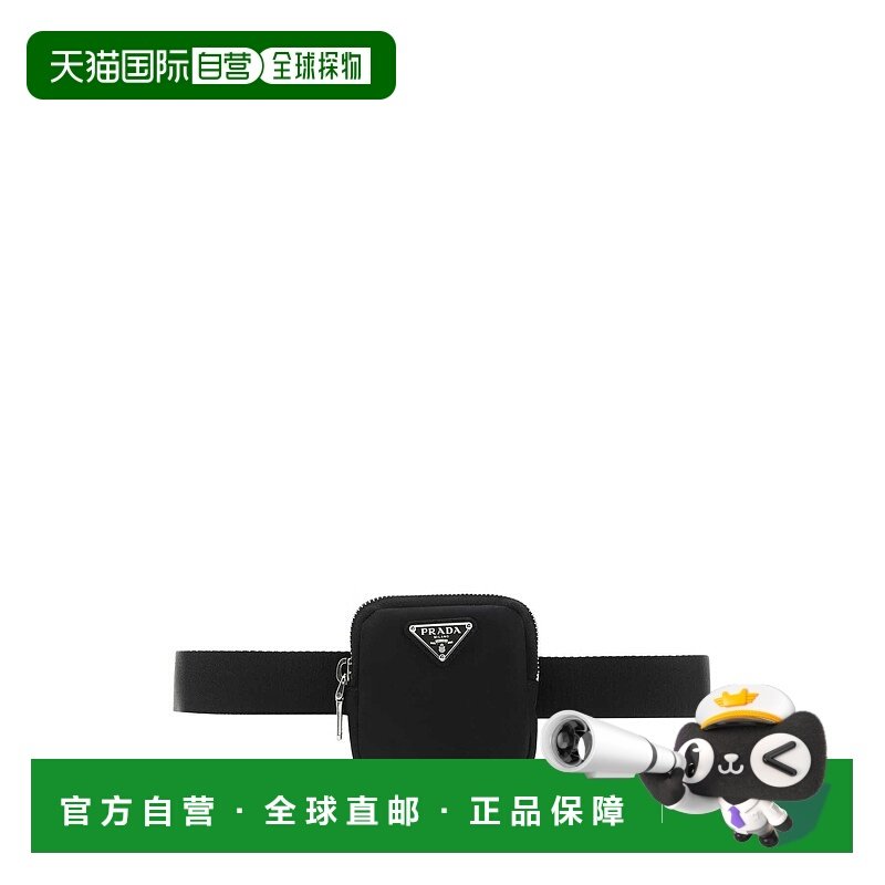 PRADA 男士腰带 2CN0762DMNF0002 AW2021 黑色 Black nylon belt