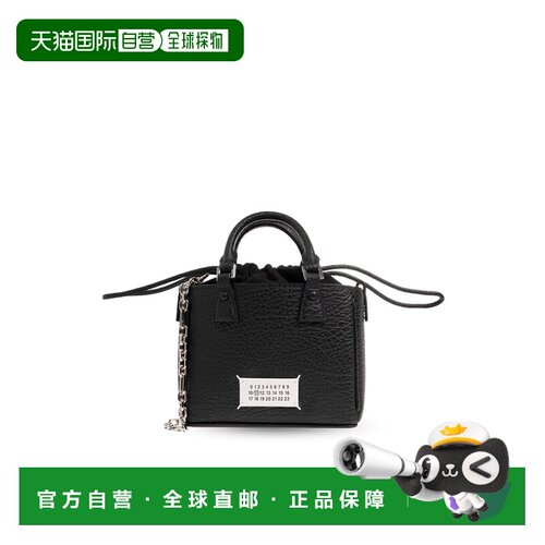 香港直邮 MAISON MARGIELA 女士手提包 SB1WG新款【付后1h可退】