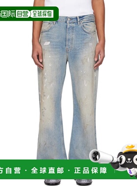 1h可退 潮奢 Acne Studios 艾克妮 男士 蓝色 2021M Regular Fit