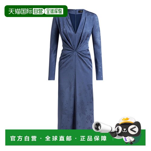 ETRO 女士连衣裙 WRHA027199TJD75B9110 SS2025 【付后1h可退】
