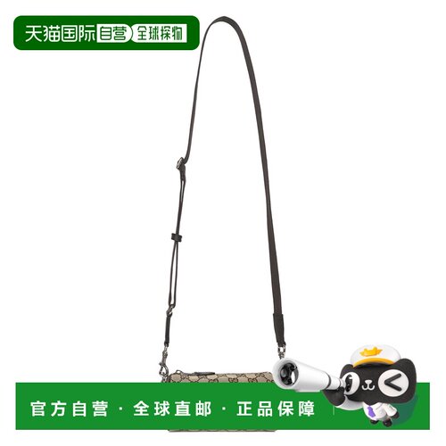 GUCCI 男士手拿包 834269FAEON9750 SS2026 花色 【付后1h可退】