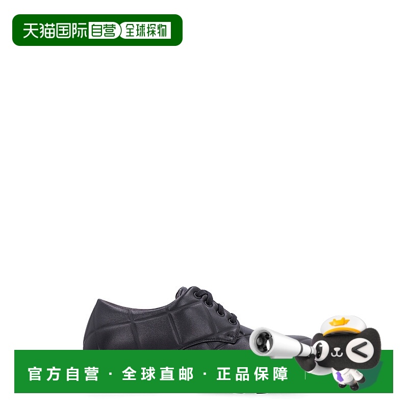 1h可退 BOTTEGA VENETA 男士商务休闲鞋 709000V02X01000 SS2024