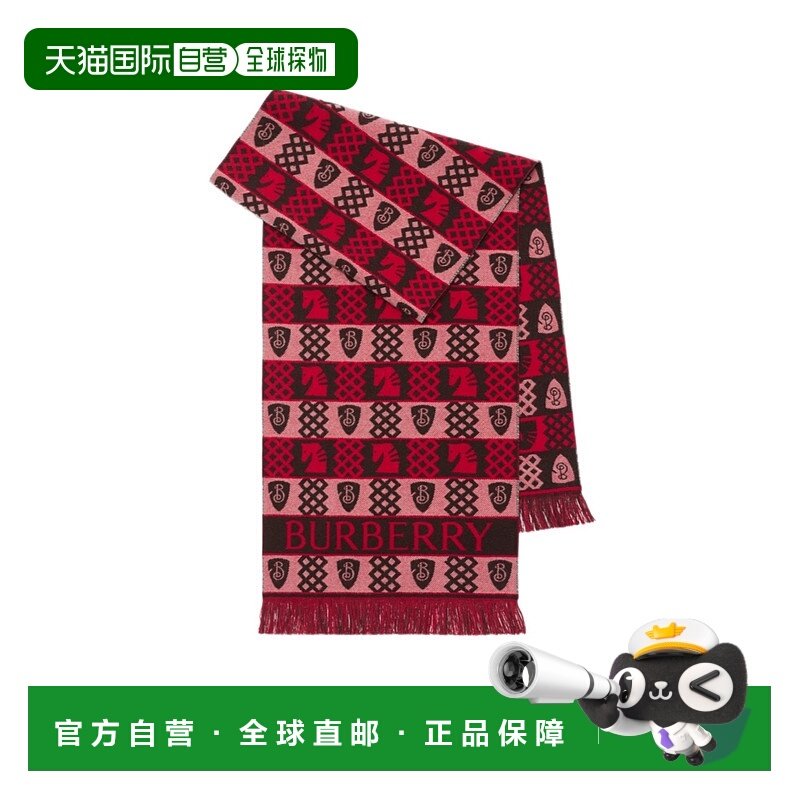 1h可退 burberry 女士 围巾披肩博柏利羊毛,服饰配件/皮带/帽子/围巾,围巾/丝巾/披肩,淘宝优惠券,粉丝福利购,淘宝优惠卷