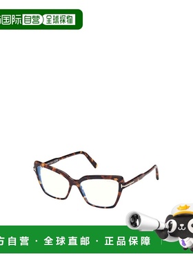 1h可退 TOM FORD 男士太阳镜 FT5948B052 SS2025 白色 FT5948-B