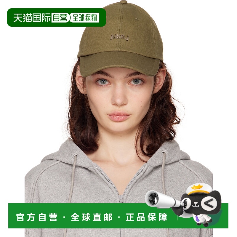 1h可退 潮奢 Juun.J 女士 卡其色 Cotton Ball 棒球帽 JW478BWS0