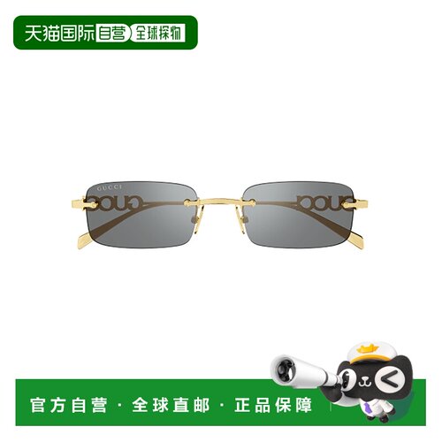 GUCCI 男士眼镜 GG1808S003 CO 灰色 矩形太阳镜古驰