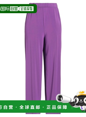 1h可退 潮奢 MaxMara 麦斯玛拉 女士 休闲长裤 purple紫色 舒适时