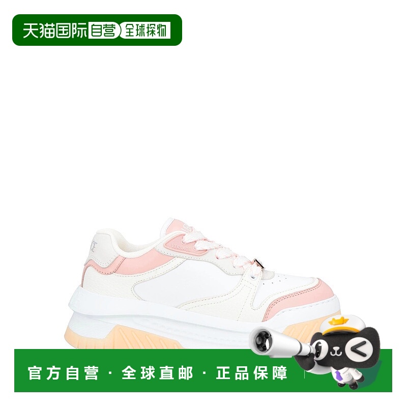 1h可退 潮奢 Versace 范思哲 女士 运动鞋 pink粉色 舒适时尚