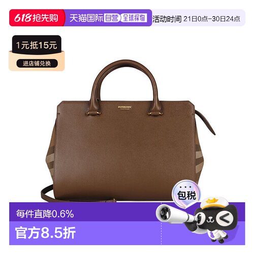 Burberry 奥莱款 女士PVC配皮单肩斜挎手提包 80844811