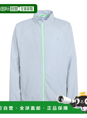 1h可退 潮奢 Puma 彪马 男士 夹克 grey灰色 舒适时尚