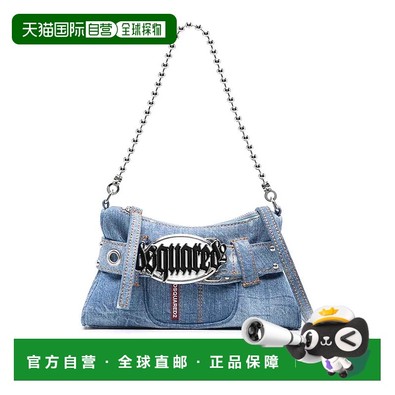 1h可退 DSQUARED2 女士手拿包 CLW0031101023253096C AW2024