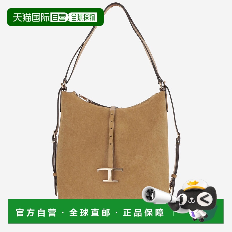 1h可退 TOD'S 女士单肩包 XBWTSEW0200P3AS403 AW2025 浅棕色