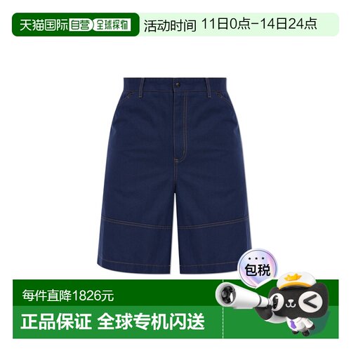 MONCLER 男士短裤 L10912B00011599HC742 SS2026亚麻