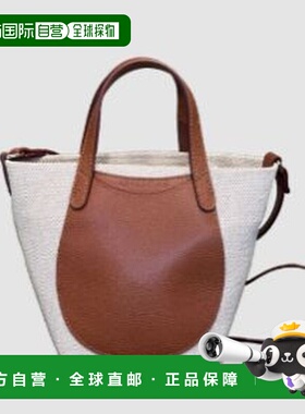 1h可退 潮奢 LONGCHAMP 珑骧 女士 Le Foulonne - Sac porte trav