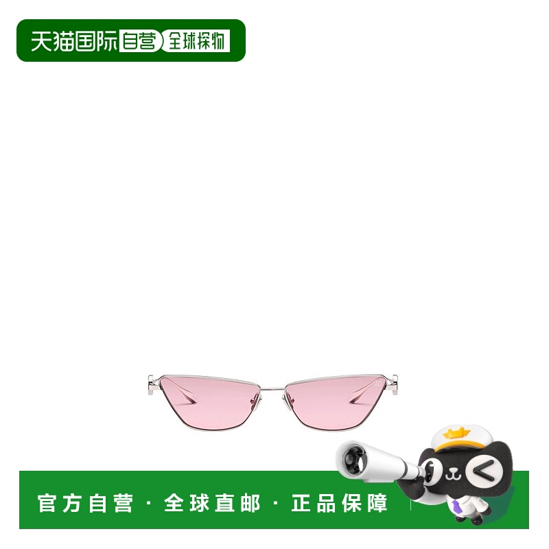 1h可退 VALENTINO 女士眼镜 VLS135C6100 CO 粉红色 徽标太阳镜