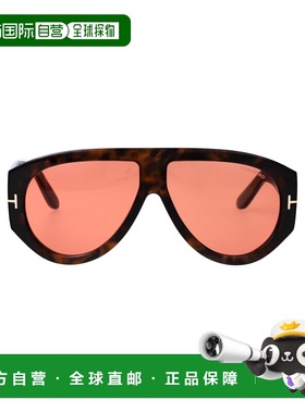 TOM FORD 男士太阳镜 FT104452S CO 粉红色