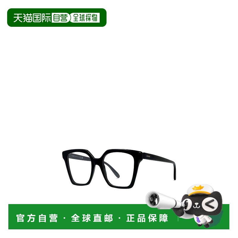 1h可退 LOEWE 女士眼镜 LW50106I001 AW2025 黑色 1OPI5CI0A