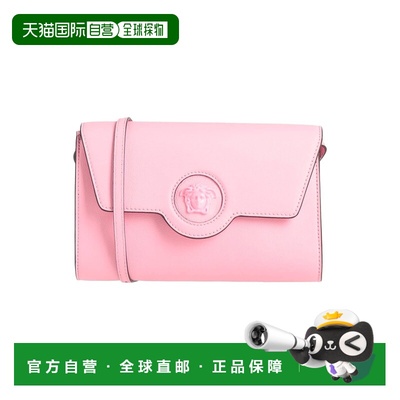 1h可退 潮奢 versace 范思哲 女士 Bags 斜挎包 pink粉色 舒适时