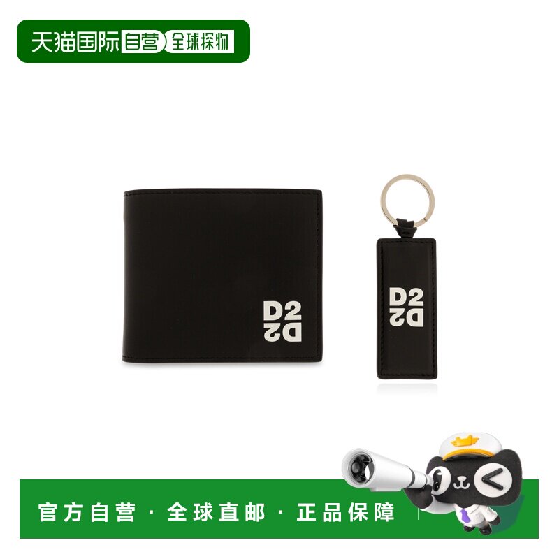 DSQUARED2 男士钱包 GBM000701504110M063 CO 黑色