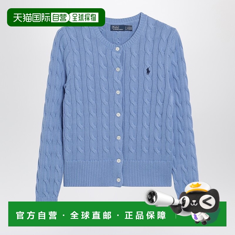 1h可退 潮奢 Polo Ralph Lauren Polo 拉夫 劳伦 女士 浅蓝粗线针