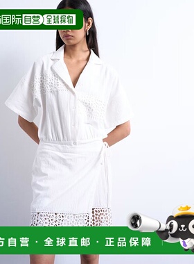 1h可退 潮奢 Topshop 女士 棉质钩花裹式裙摆衬衫式连衣裙(白色)