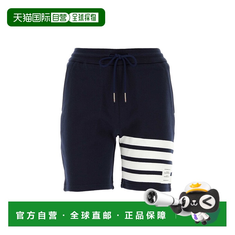 1h可退 潮奢 Thom Browne 汤姆 布朗 女士 徽标短裤 FJQ056A00535