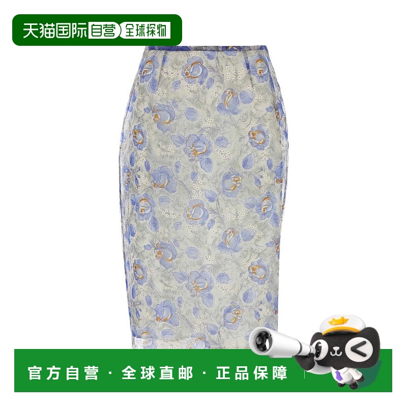 1h可退 PRADA 女士半身裙 P123JSOOO15AEF0013 AW2024 花色