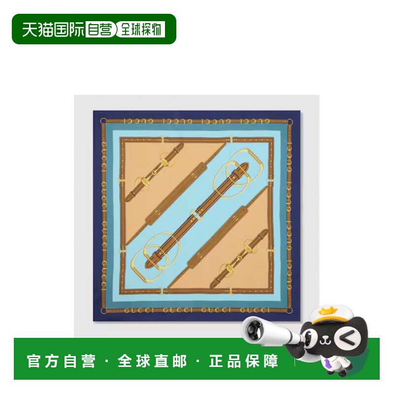 GUCCI 女士围巾 8478923G0014968 AW2025 蓝色 斜纹布方巾