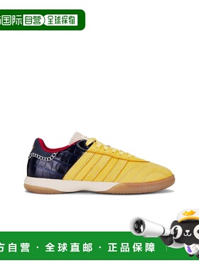 1h可退 潮奢 adidas 阿迪达斯 男士 Mn Samba 绒面革运动鞋 IH840