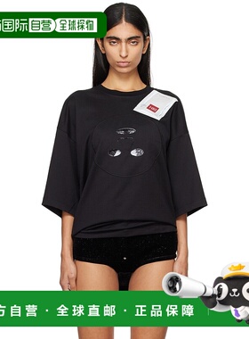 1h可退 潮奢 Doublet 女士 黑色 Facial Mask T 恤 24AW50CS353