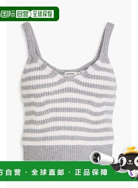 1h可退 潮奢 Simkhai 女士 Braylee 条纹羊毛羊绒混纺上衣 124202