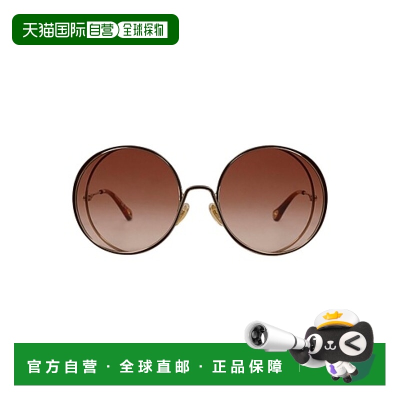1h可退 chloe 女士 太阳镜