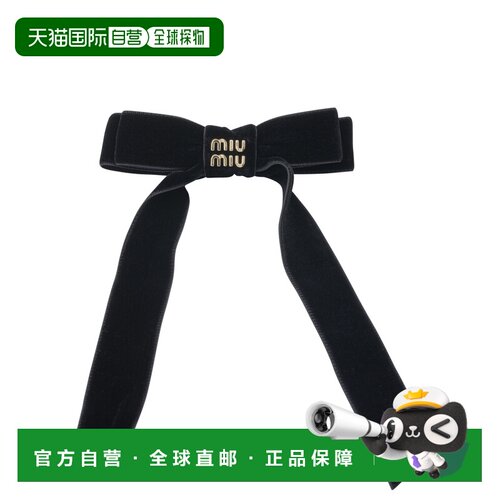 MIU MIU 女士头饰 5IF284068F0002 SS2026 黑色 Hair accessories