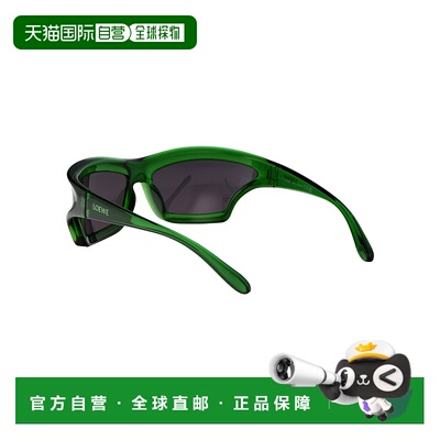 LOEWE 男士太阳镜 LW40143U98A AW2025 黑色 LW40143U罗意威