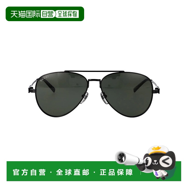 1h可退 GUCCI 男士眼镜 GG1874S001SUNGLASSES SS2025 花色古驰