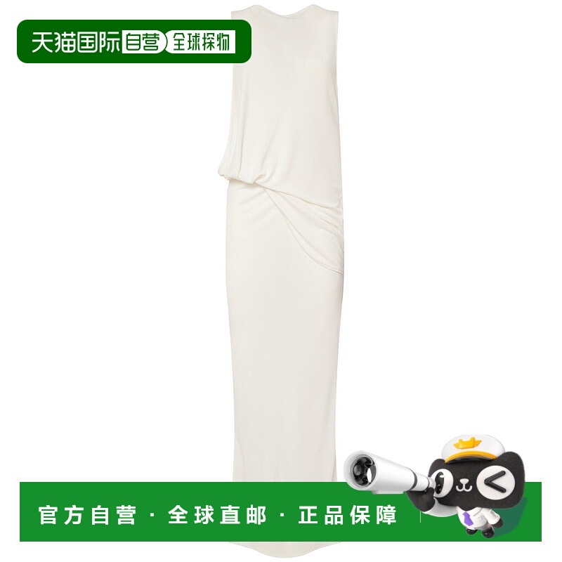 1h可退 潮奢 Jacquemus 女士 La Robe Peplo Longue垂褶长款连衣